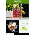 High quality Plastic food packaging bags Vacuum bags for food packing